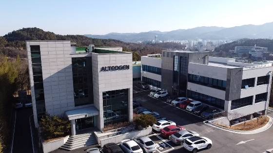 알테오젠 본사 전경. /사진=알테오젠