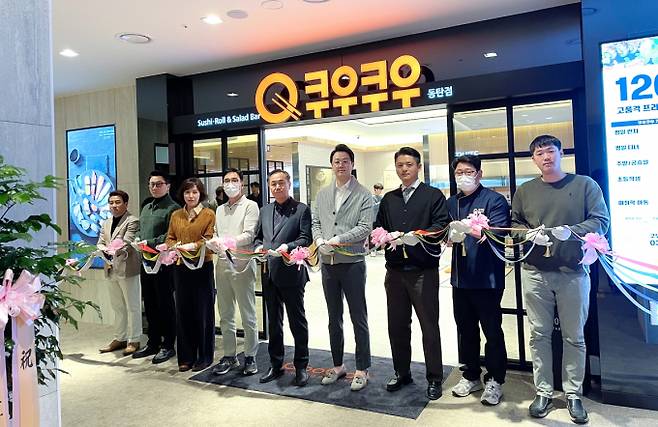 초밥 뷔페 쿠우쿠우가 경기도 화성시 동탄에 3월21일 신규 매장을 오픈했다. /사진=쿠우쿠우