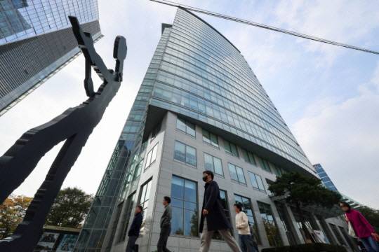 태광그룹 사옥. 연합뉴스