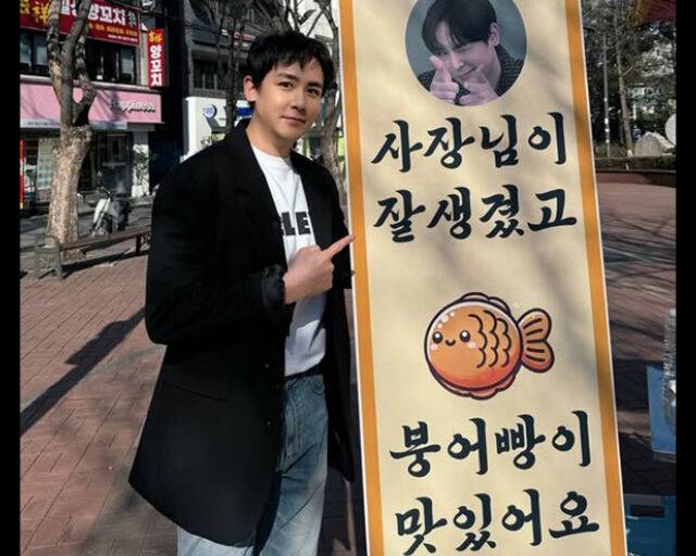 닉쿤의 붕어빵 장사에 인산인해를 이뤘다. / 닉쿤 SNS 캡처