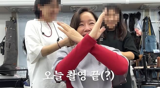 ‘엄지원 Umjeewon’ 영상 캡처