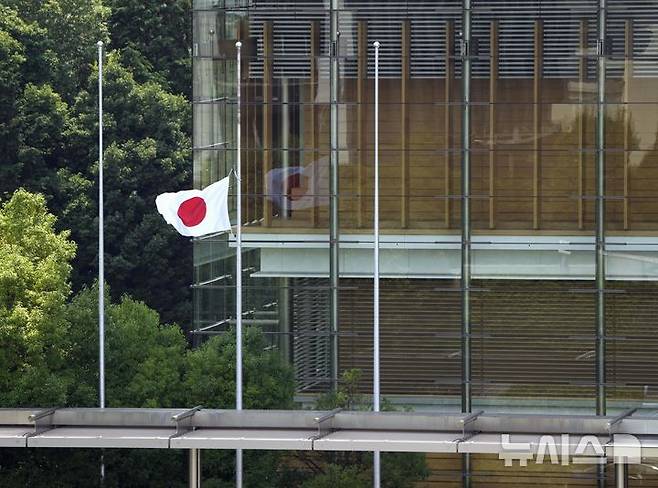 [도쿄=AP/뉴시스]일본 도쿄.(사진=뉴시스 DB)