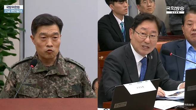 ▲ 박성하 방첩사 기획조정실장 (국회방송, 2024년 12월 10일)