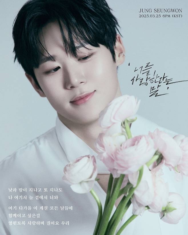 제이플로엔터테인먼트