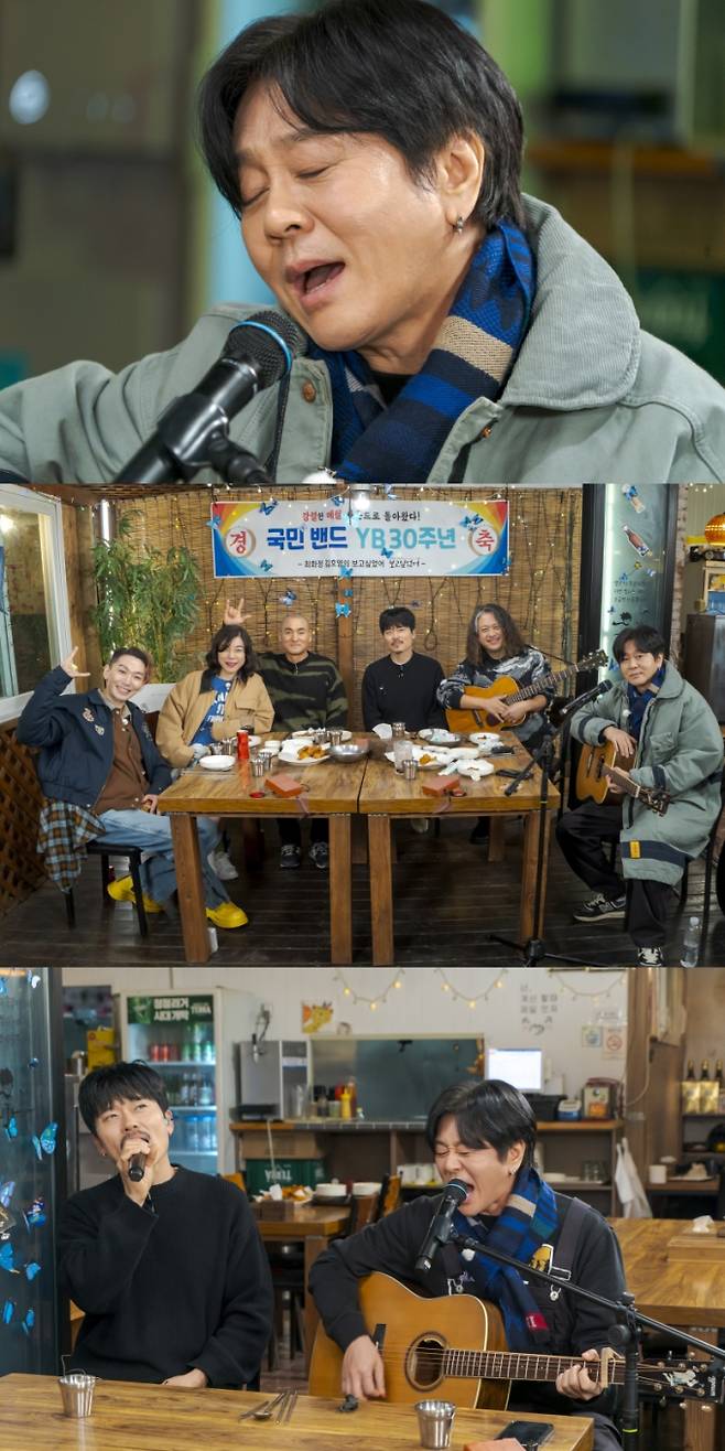 ‘보고싶었어’ 윤도현, 故신해철 뒷이야기 (사진: ENA)