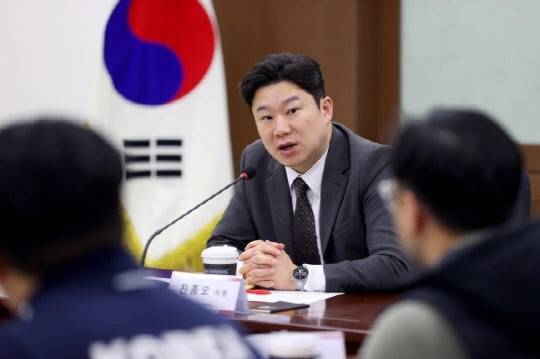 진종오 국민의힘 의원. 연합뉴스