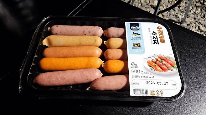 20250321_224159.jpg 캠핑 1일차) 저녁 소시지 구이에 한잔