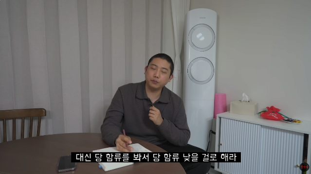 한달동안 파스타 먹으면서 파스타다이어트 해본 결과