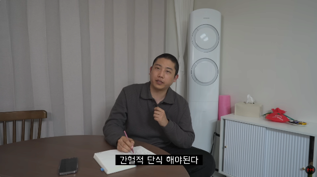 한달동안 파스타 먹으면서 파스타다이어트 해본 결과