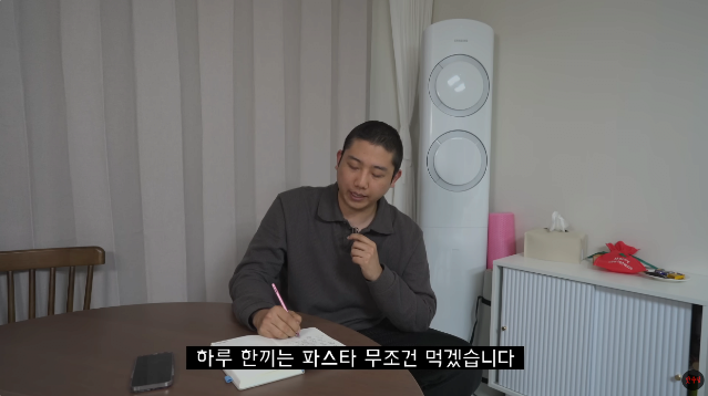 한달동안 파스타 먹으면서 파스타다이어트 해본 결과