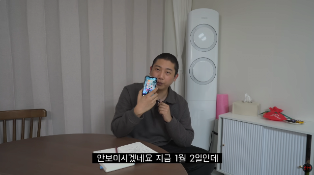 한달동안 파스타 먹으면서 파스타다이어트 해본 결과