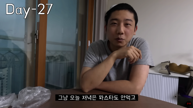 한달동안 파스타 먹으면서 파스타다이어트 해본 결과
