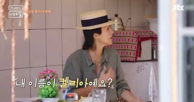 IMG_1106.jpeg 시작부터 내내 대환장파티인 김태호 예능 홍진경편.jpg