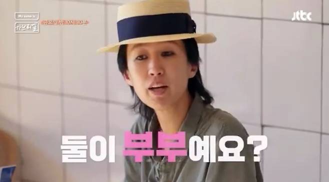 IMG_1112.jpeg 시작부터 내내 대환장파티인 김태호 예능 홍진경편.jpg