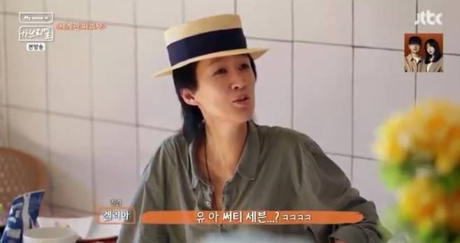 IMG_1116.jpeg 시작부터 내내 대환장파티인 김태호 예능 홍진경편.jpg