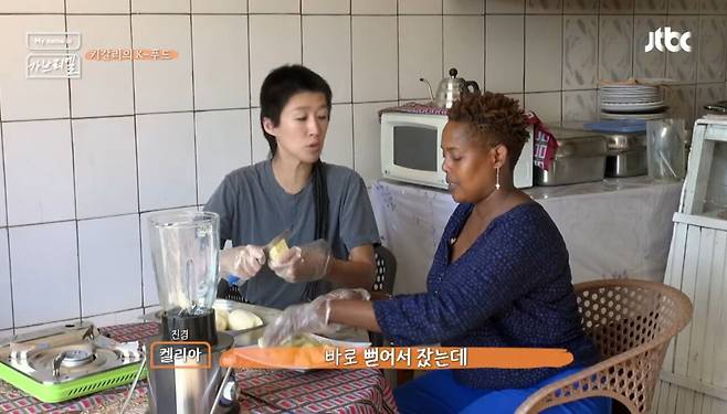 IMG_1141.jpeg 시작부터 내내 대환장파티인 김태호 예능 홍진경편.jpg