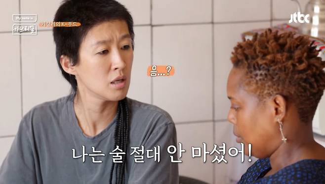 IMG_1160.jpeg 시작부터 내내 대환장파티인 김태호 예능 홍진경편.jpg