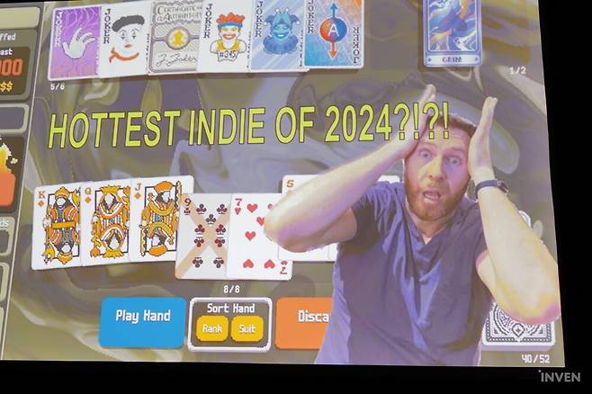 ▲ 온 세상이 발라트로다!