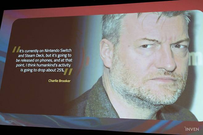 ▲ 이 게임이 폰으로 나온다면, 인류의 생산성을 25% 감소시킬 것 - 찰리 브루커(영국 TV 작가)