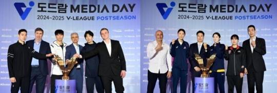 프로배구 포스트시즌 미디어데이에 참석한 남녀부 감독과 선수들