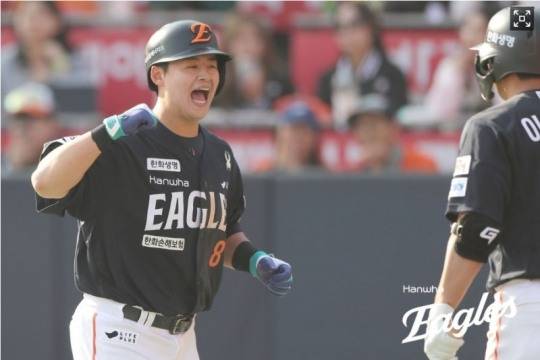8회 홈런을 친 한화 노시환
