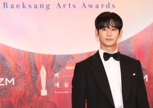 배우 김수현 [사진 출처 = 연합뉴스]