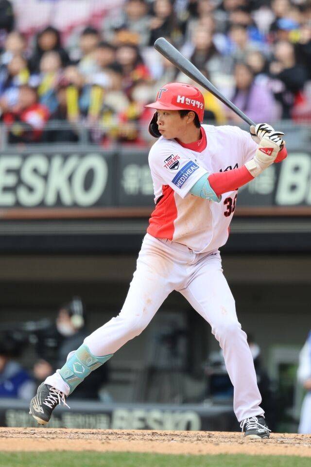 박재현/KIA 타이거즈