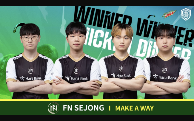 2025 PMPS 시즌0 중계화면 캡처