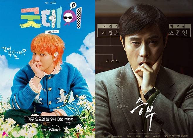 티브이데일리 포토