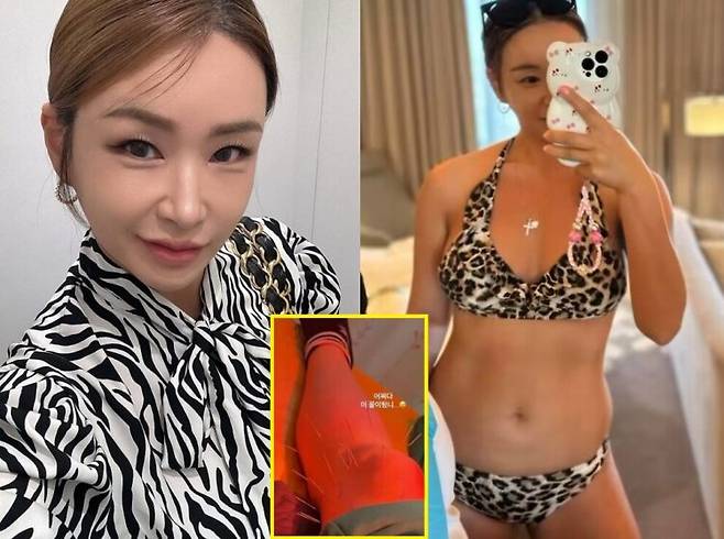 3개월간 13kg 감량에 성공한 안무가 배윤정(45)이 운동 비결을 공개했다. [사진=배윤정 인스타그램]