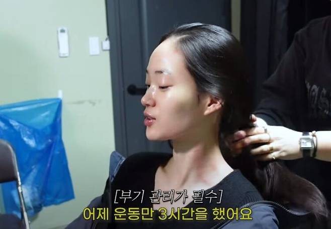 신현지가 필라테스와 스쿼시로 부기를 예방했다고 말했다. [사진=유튜브 채널 '신현지시리즈' 영상 캡처]