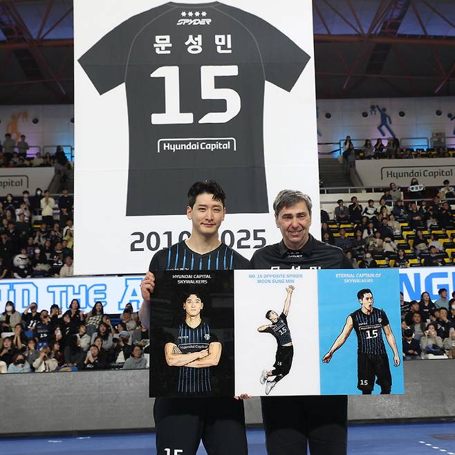 사진제공=현대캐피탈