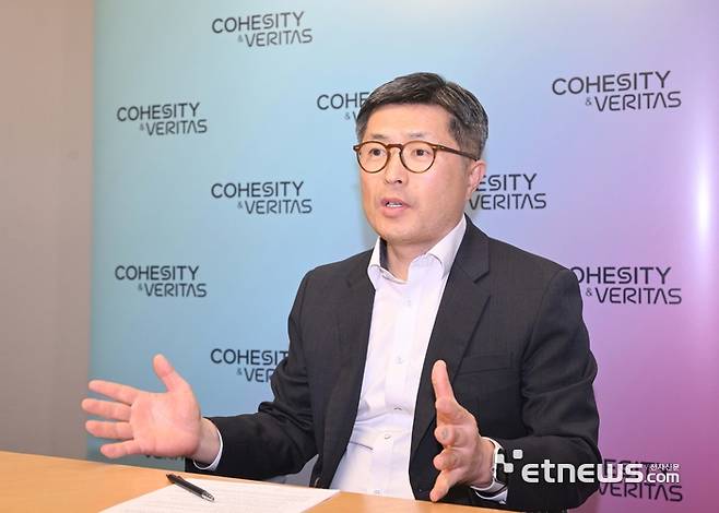 이상훈 코헤시티코리아 지사장. 박지호 jihopress@etnews.com