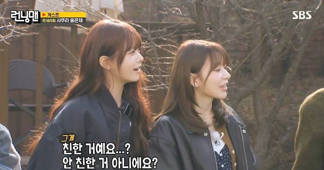 7.jpg 런닝맨) 해외 나가면 호텔 조식을 3시간 동안 먹는다는 유재석 양세찬