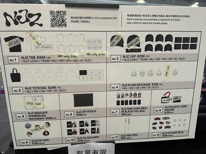 IMG_8114.jpeg 본인 현재 그 토끼 콘서트 옴