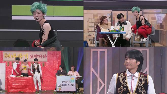 사진제공=KBS&nbsp;