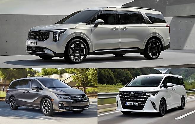 성공한 아빠차로 인기높은 미니밴. 위부터 시계방향으로 카니발, 알파드, 오딧세이 [사진출처=기아, 토요타, 혼다/편집=최기성 매경닷컴 기자]