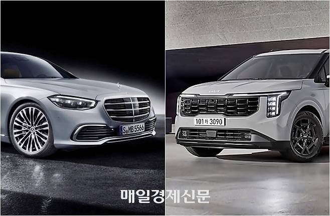 벤츠 S클래스와 기아 카니발 [사진출처=벤츠, 기아]