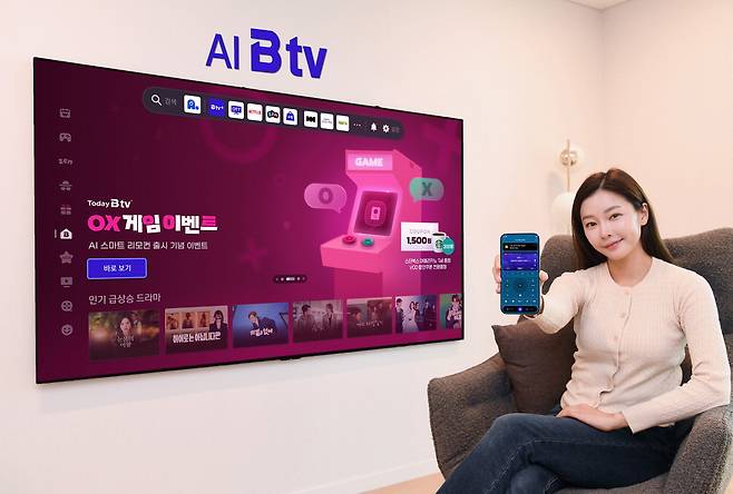 AI B tv는 모바일 B tv 앱과 연계해 TV 상황을 실시간으로 인식해 TV 시청 중 궁금한 정보를 자동으로 알려준다. SK브로드밴드