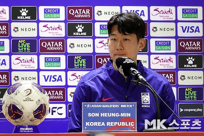 한국 축구 대표팀 주장 손흥민. 사진=이근승 기자