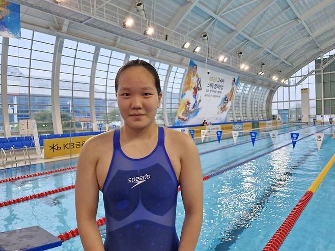 [서울=뉴시스] 수영 김채윤. (사진=대한수영연맹 제공) *재판매 및 DB 금지