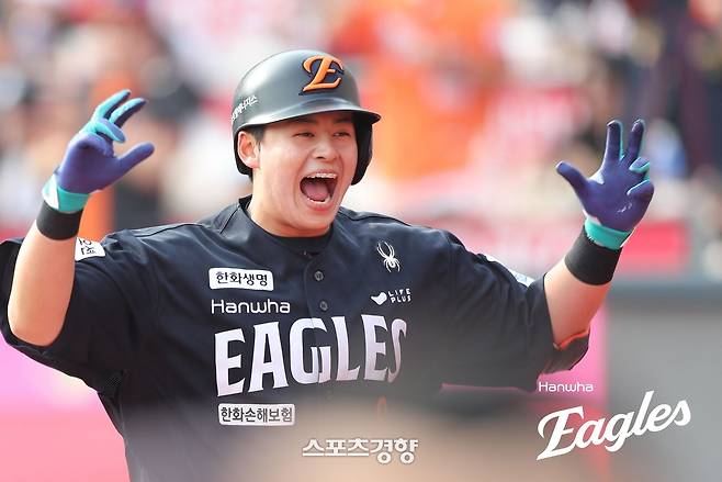 한화 노시환. 한화이글스 제공