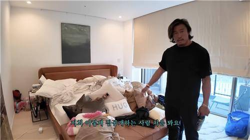 야노시호 화나게 한 집 공개 [유튜브 '추성훈 ChooSungHoon' 캡처. 재판매 및 DB 금지]