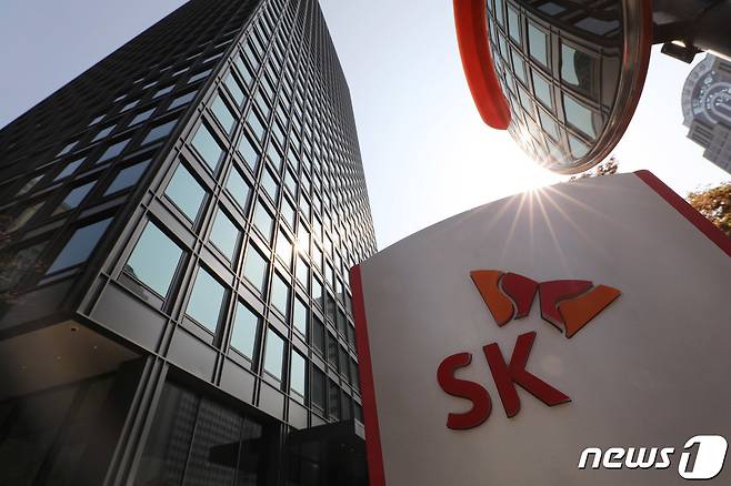 사진은 SK이노베이션이 입주해있는 서울 종로구 서린동 SK 본사 모습. 2021.4.11/뉴스1 ⓒ News1 박정호 기자