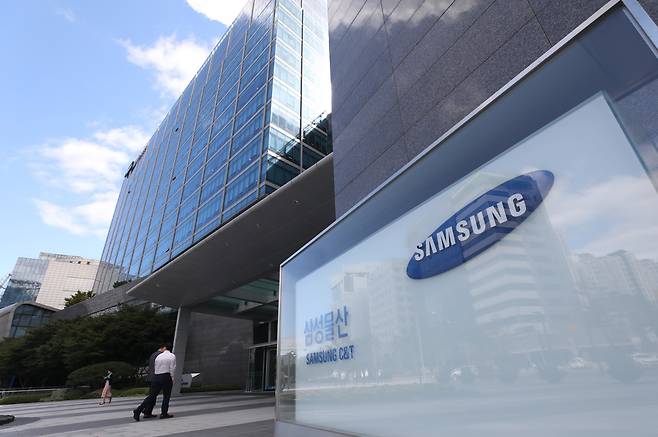 서울 강동구 삼성물산 건설부문 사옥./뉴스1