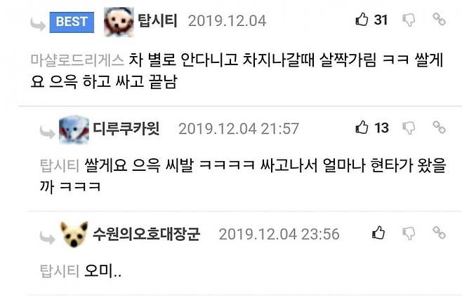 28b9d932da836ff23ce881ed4280756abfde7f29bf773cc107786f48bc2e642bb165