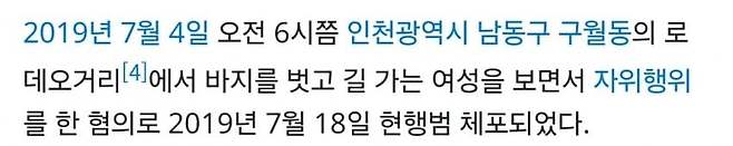 28b9d932da836ff23ce881ed4e867c6d5757b36607a524df59a2f5c2323c736d43