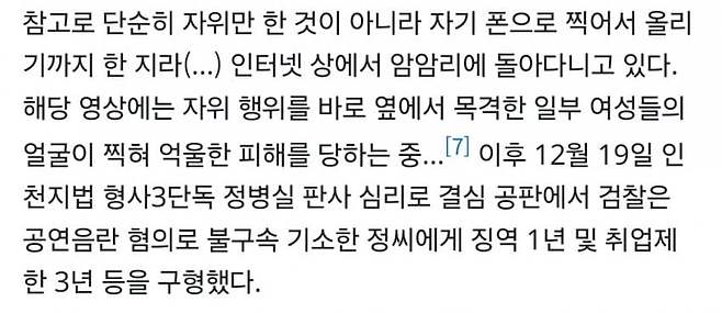 28b9d932da836ff23ce881ed4e82766e065af87ca88e1bf40d1a47aef7e01931e761