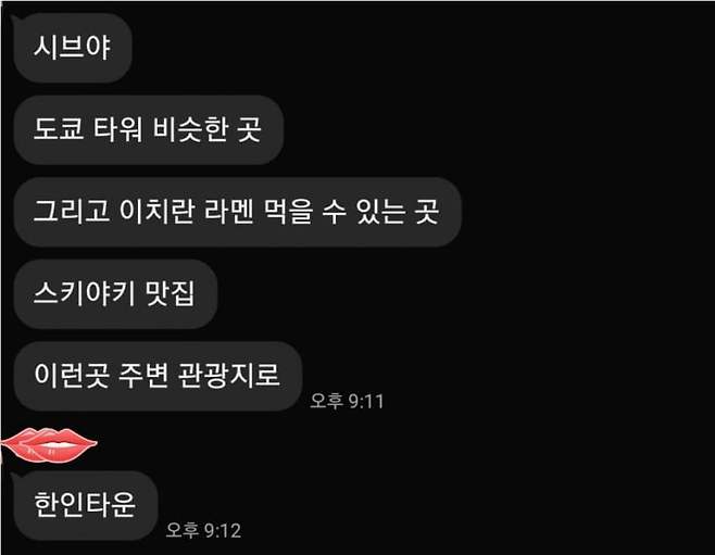 28b9d932da836ff23ce786e34f80746908c7fa9f9fa0b8989b1279fd802ad8a1bb