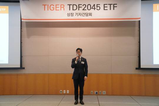 김남기 미래에셋자산운용 부사장이 TIGER ETF 기자간담회에서 환영사를 하고 있다. [미래에셋자산운용 제공]